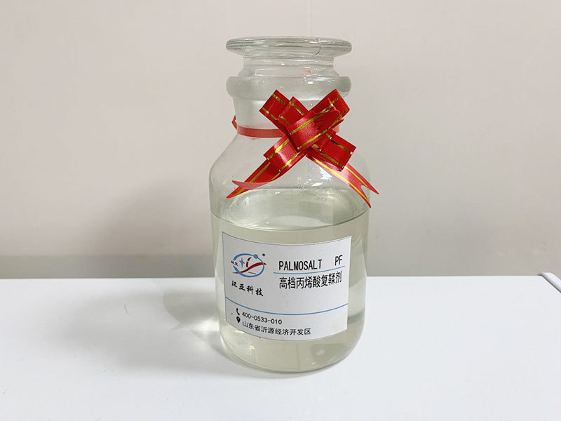 High-grade acrylic retanning agent