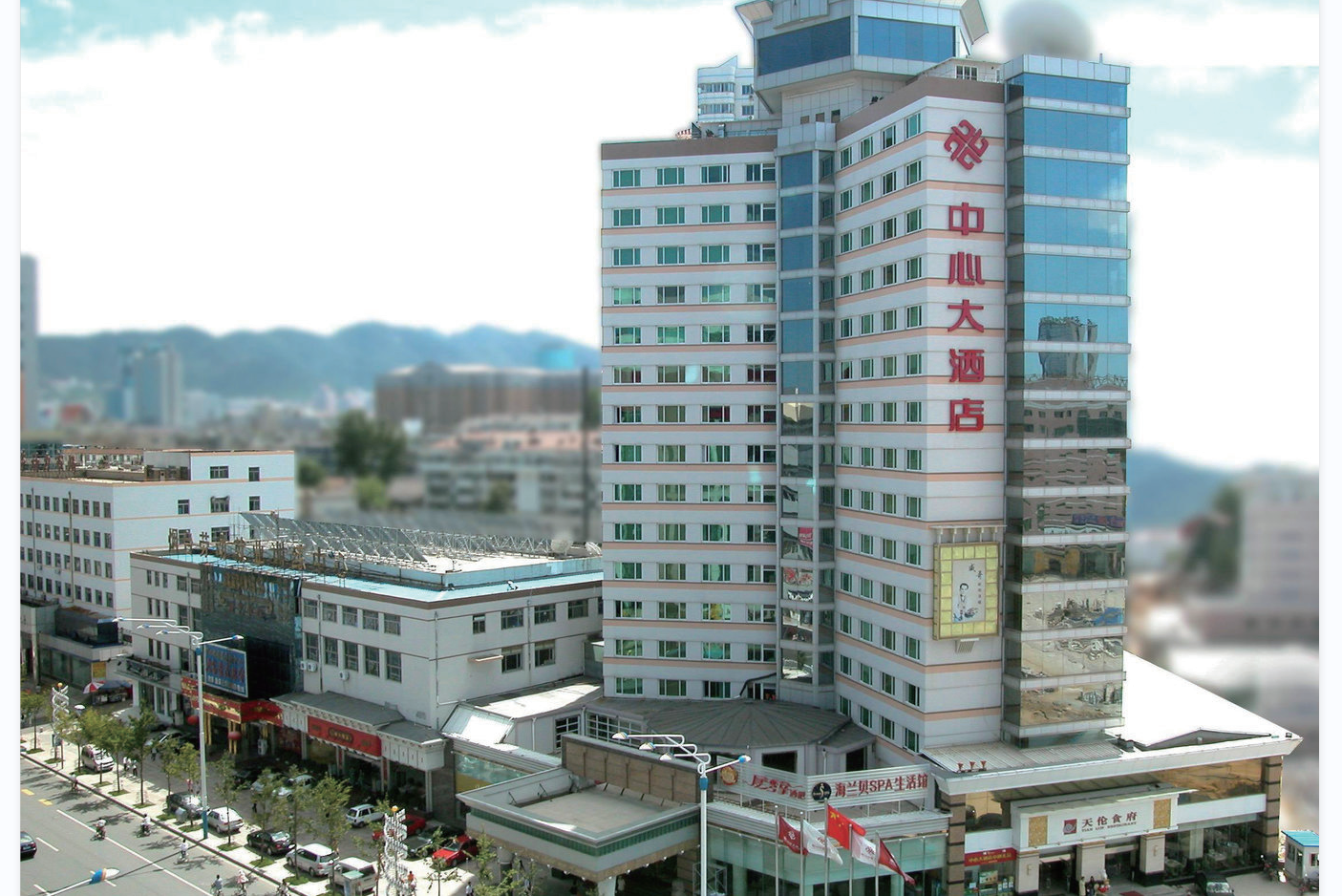 煙臺(tái)中心大酒店裝修改造（四星）