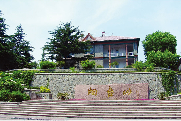 烟台山园林景观、绿化、外国领事馆遗址