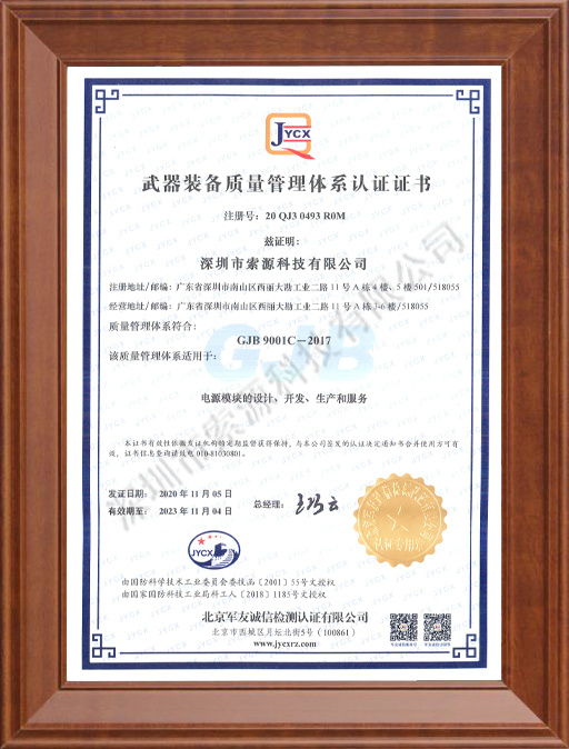 图片名称