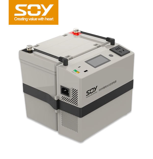 500W PbAc 便携式储能(SOY-PES-500W)