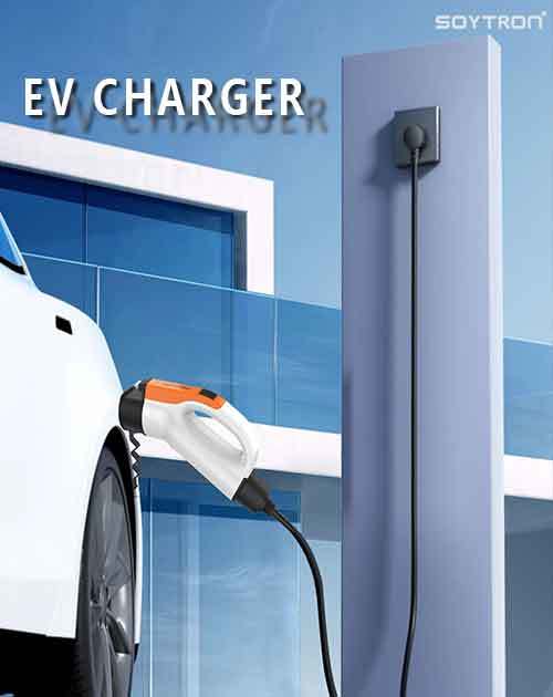 EV charger