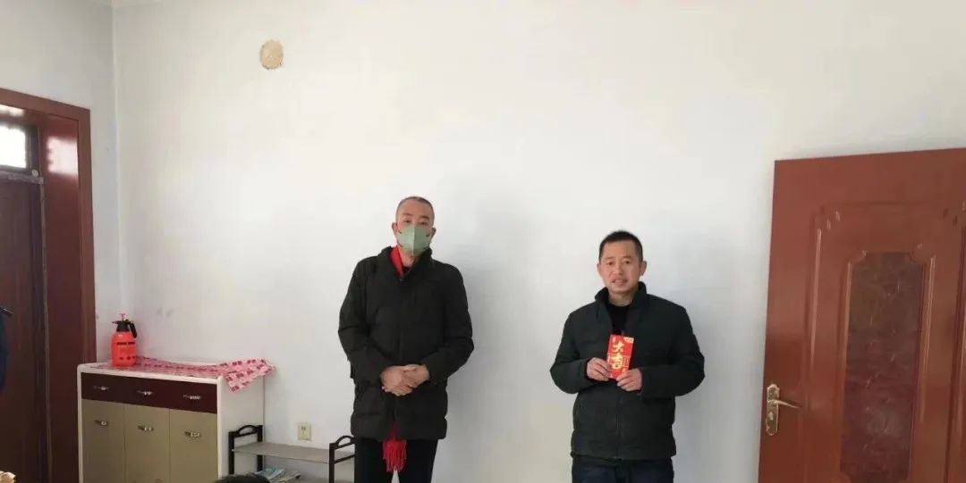 京府煤化
