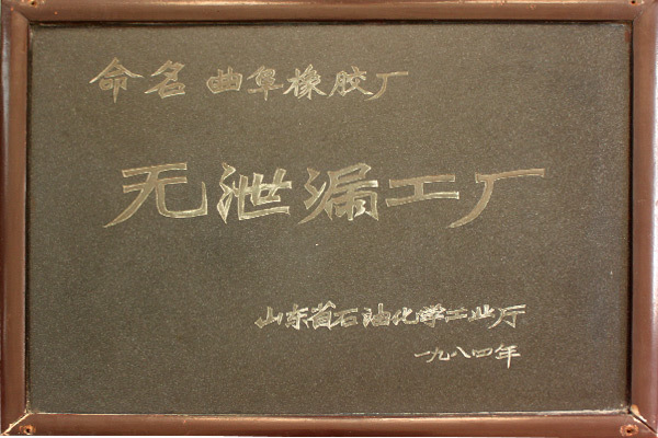圖片名稱