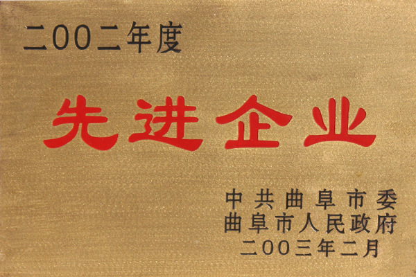 圖片名稱