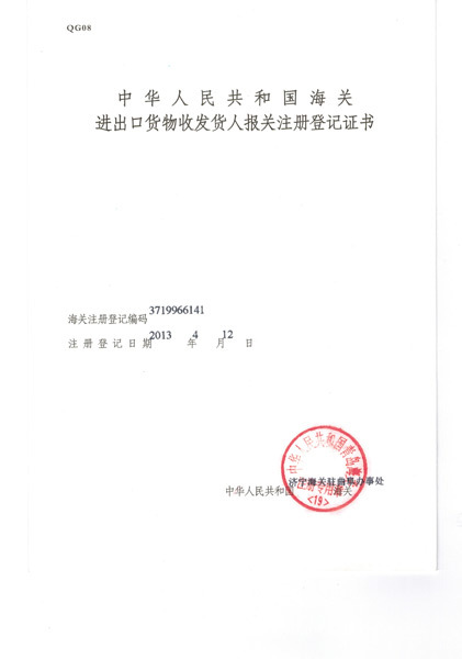 圖片名稱