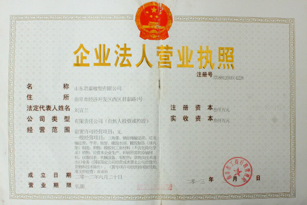 圖片名稱
