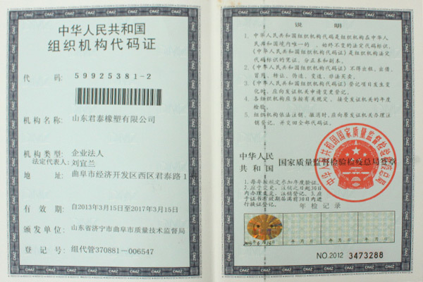 圖片名稱