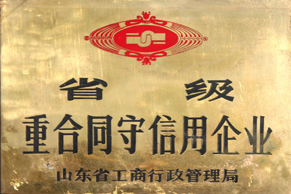 圖片名稱