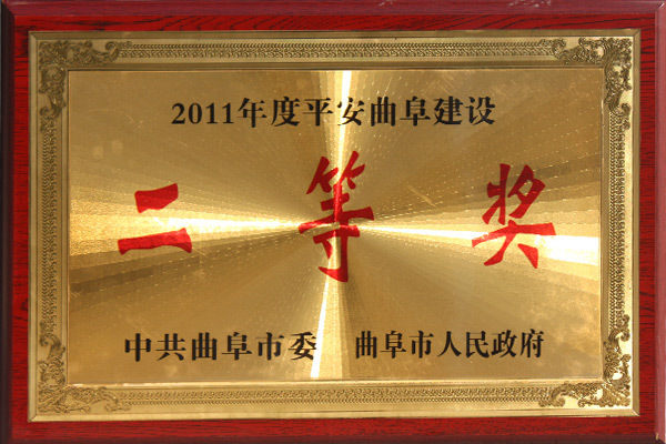 圖片名稱