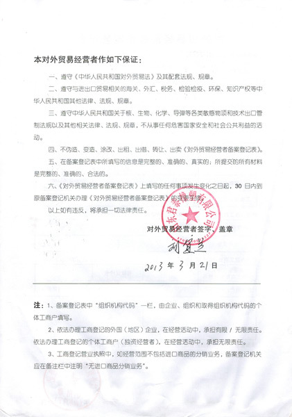 圖片名稱