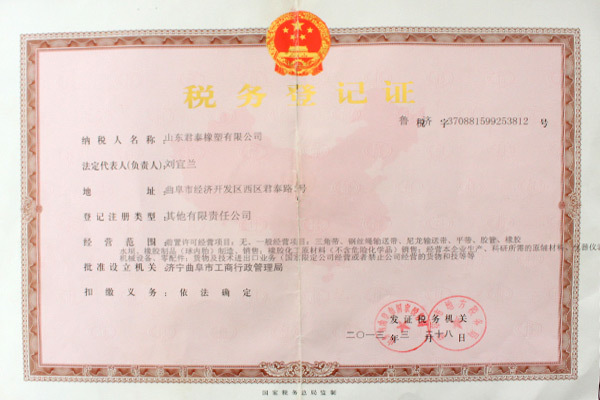 圖片名稱