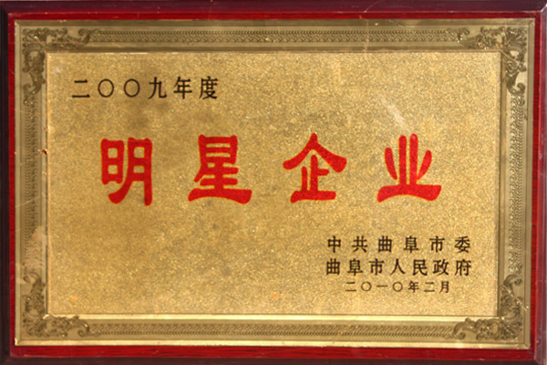 圖片名稱