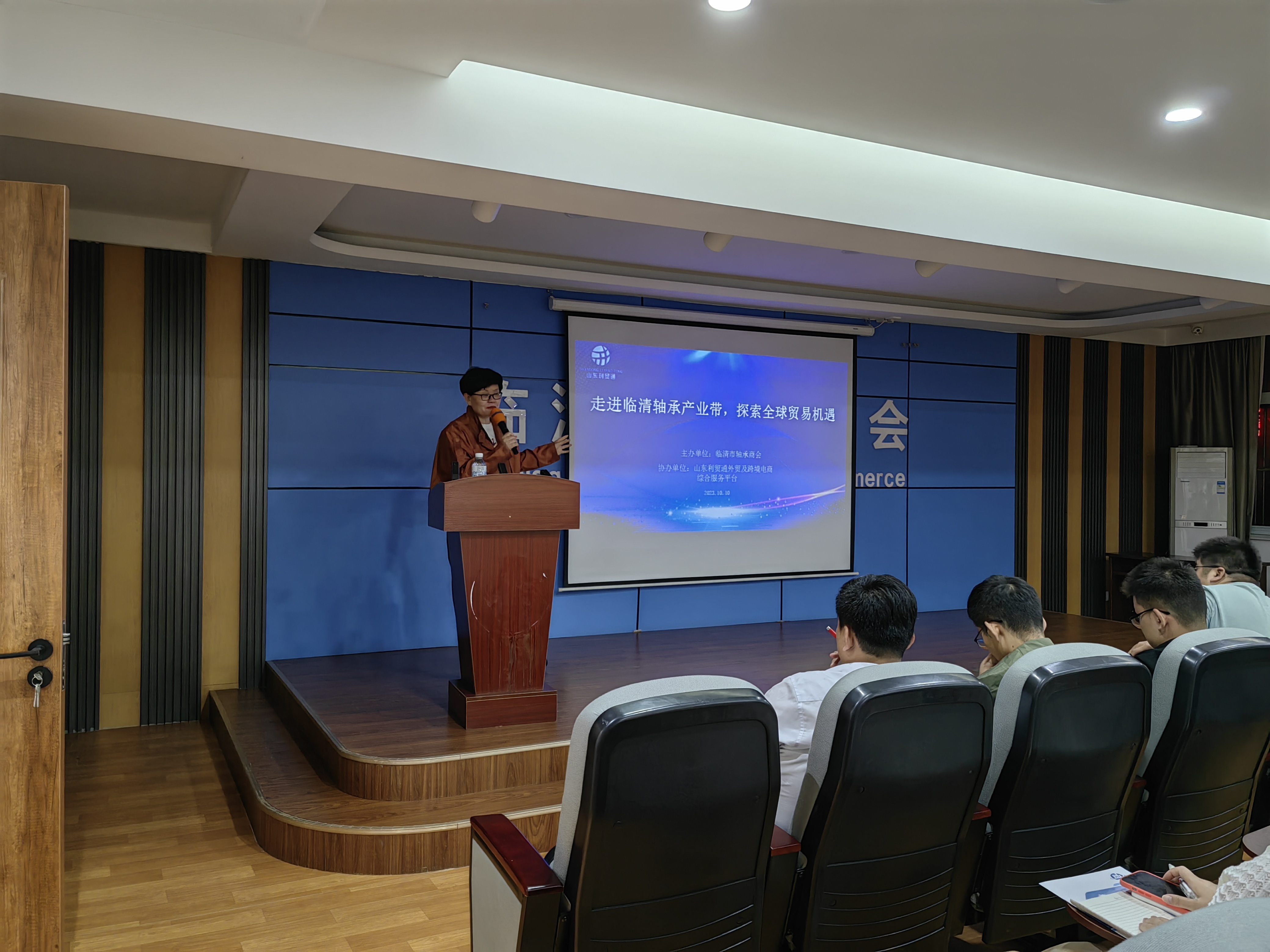Enter the Linqing bearing industrial belt to explore global trade opportunities