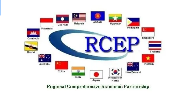 China's foreign exchange | cling RCEP implementation of opportunity Expand the cross-border use  【摘要】：
