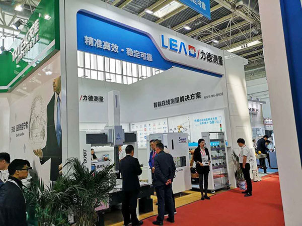LEAD METROLOGY INTELLIGENT MANUFACTURING WONDERFUL APPEARANCE IN CIMT2019