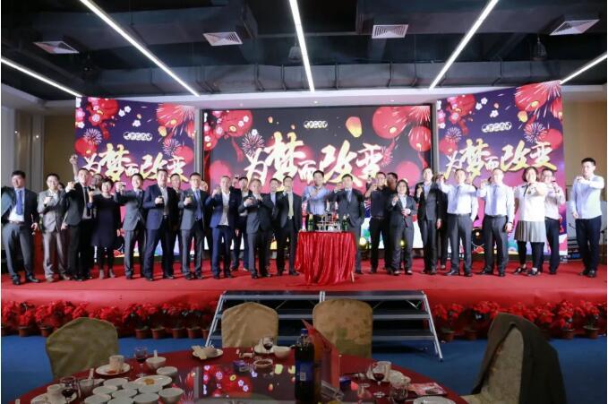 为梦而改变 向未来出发!