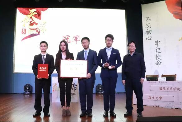由甲乙丙赞助,第六届“天伦杯”全国政法院校辩论赛圆满结束