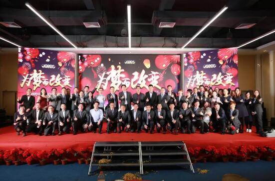 为梦而改变 向未来出发!
