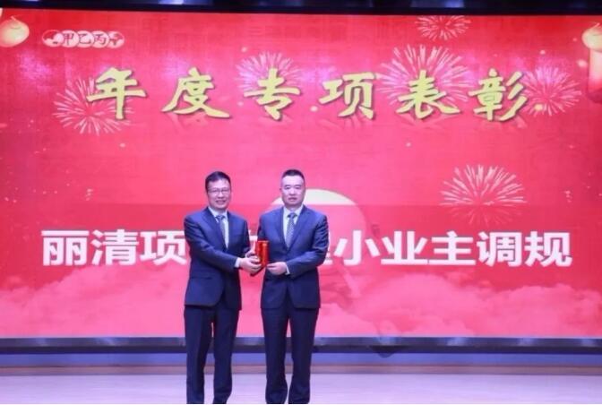 为梦而改变 向未来出发!