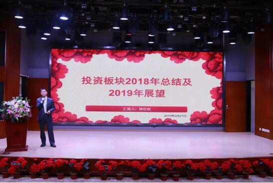 为梦而改变 向未来出发!