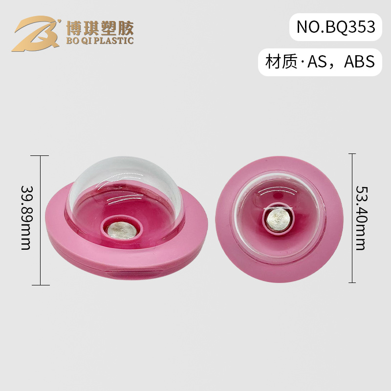 BQ353