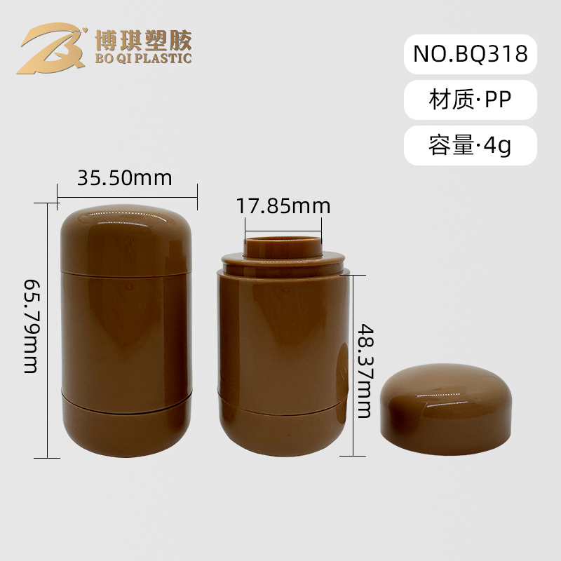 BQ318
