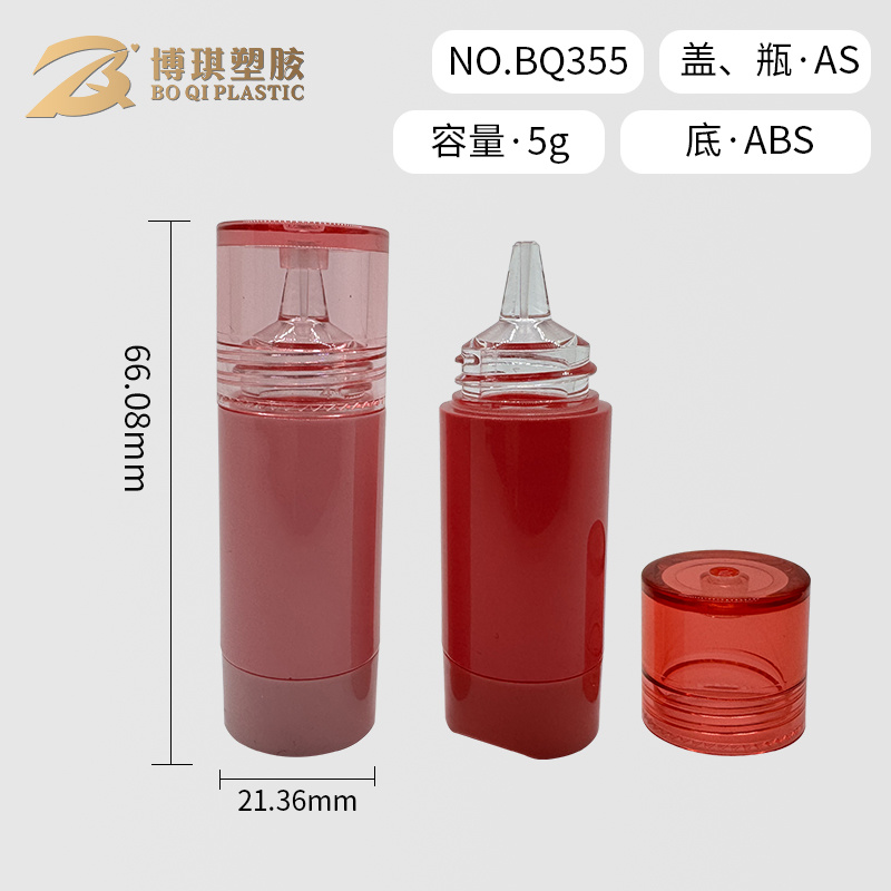 BQ355