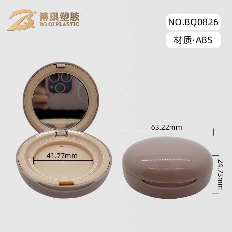 BQ0826