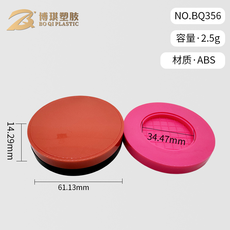 BQ356