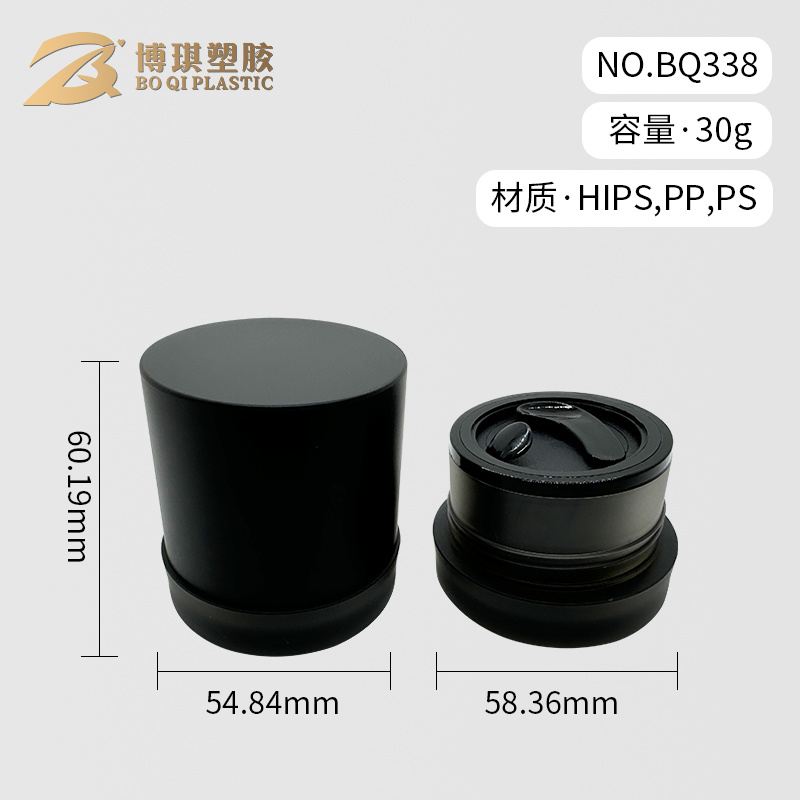 BQ338