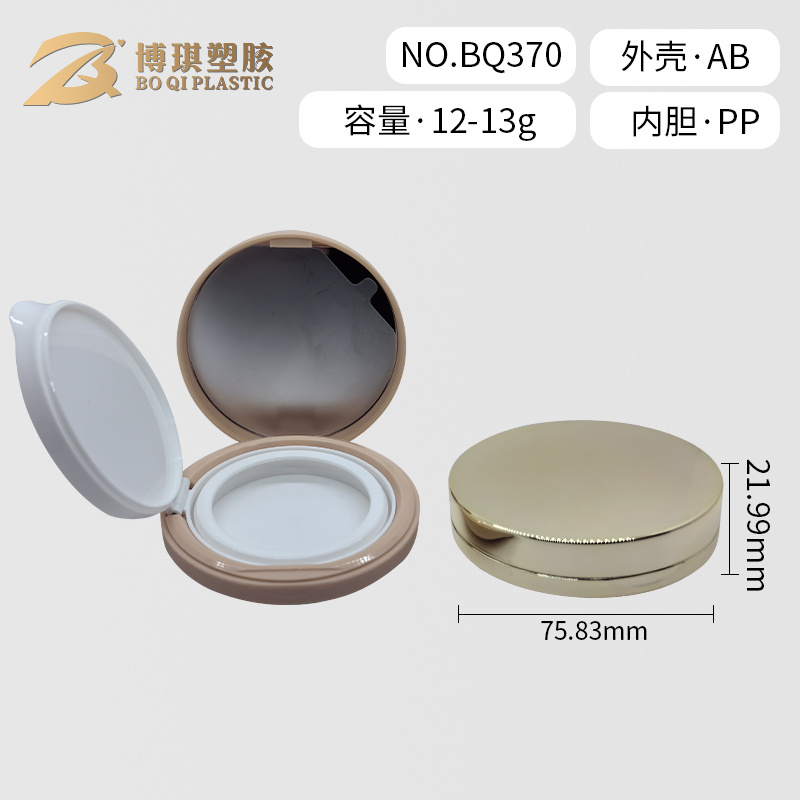 BQ370