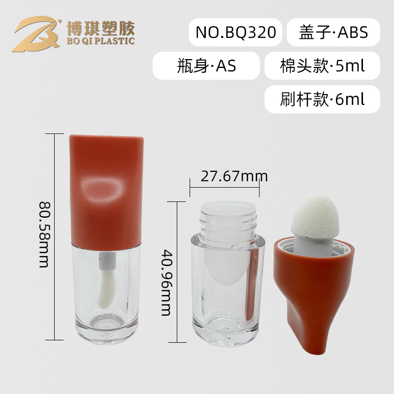 BQ320