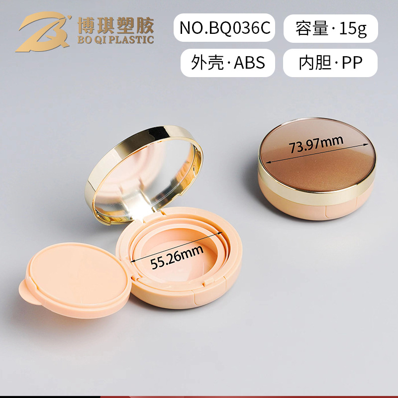 BQ036c