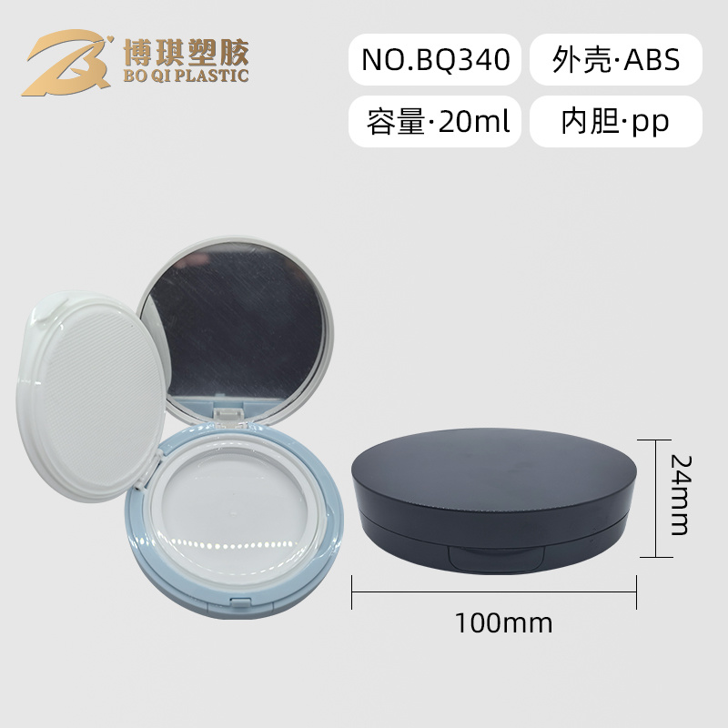 BQ330