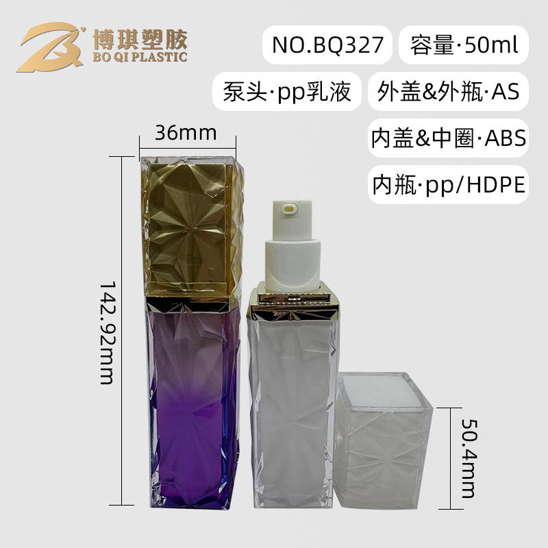 BQ327