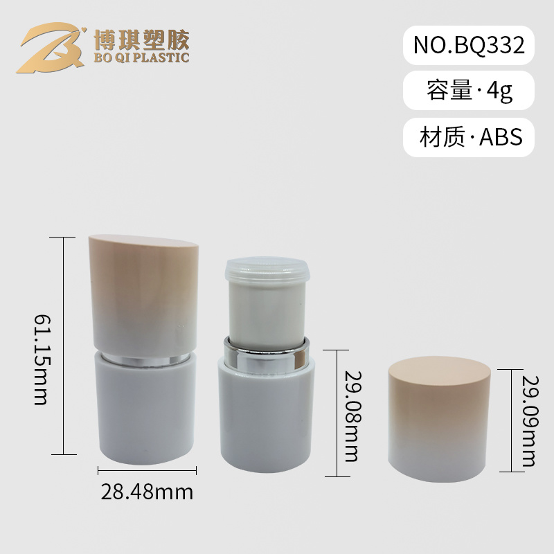 BQ332