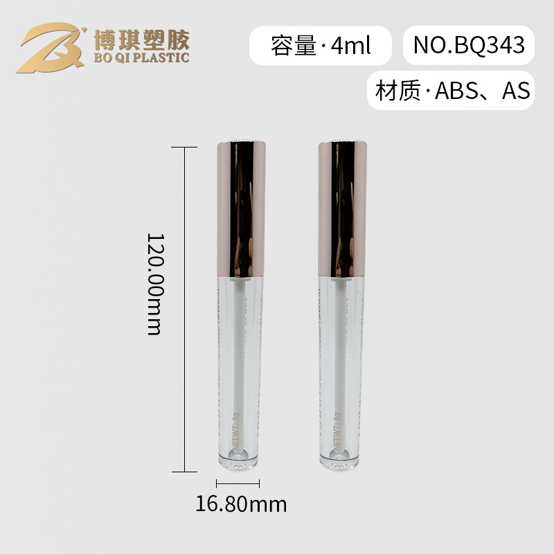 BQ343