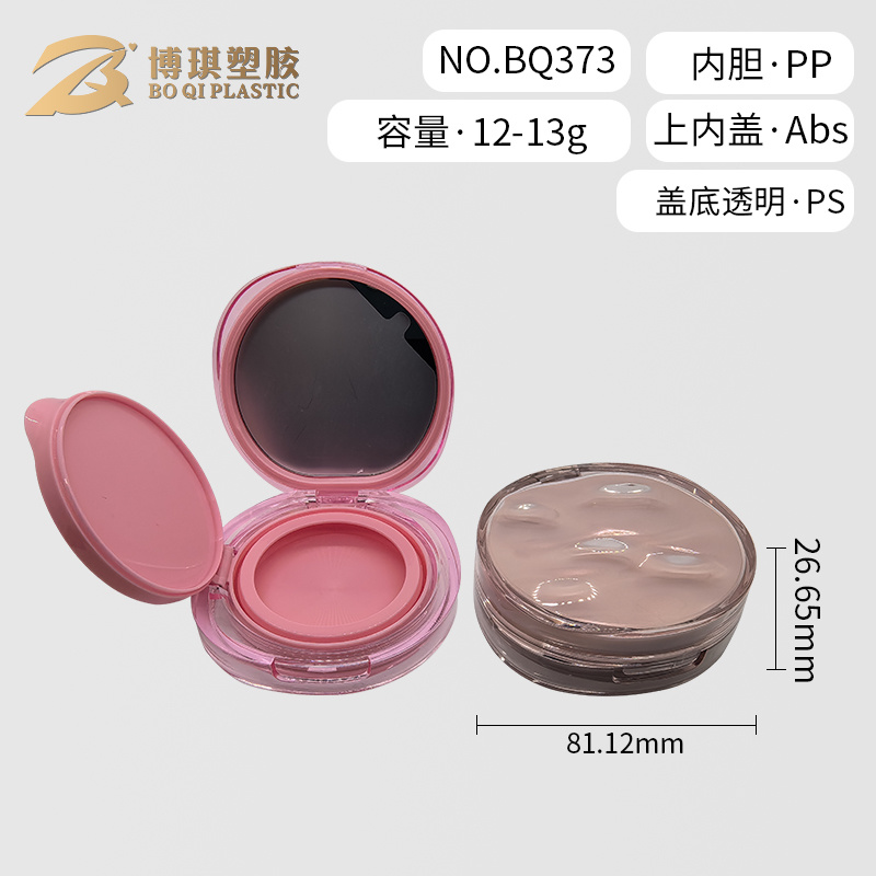 BQ373