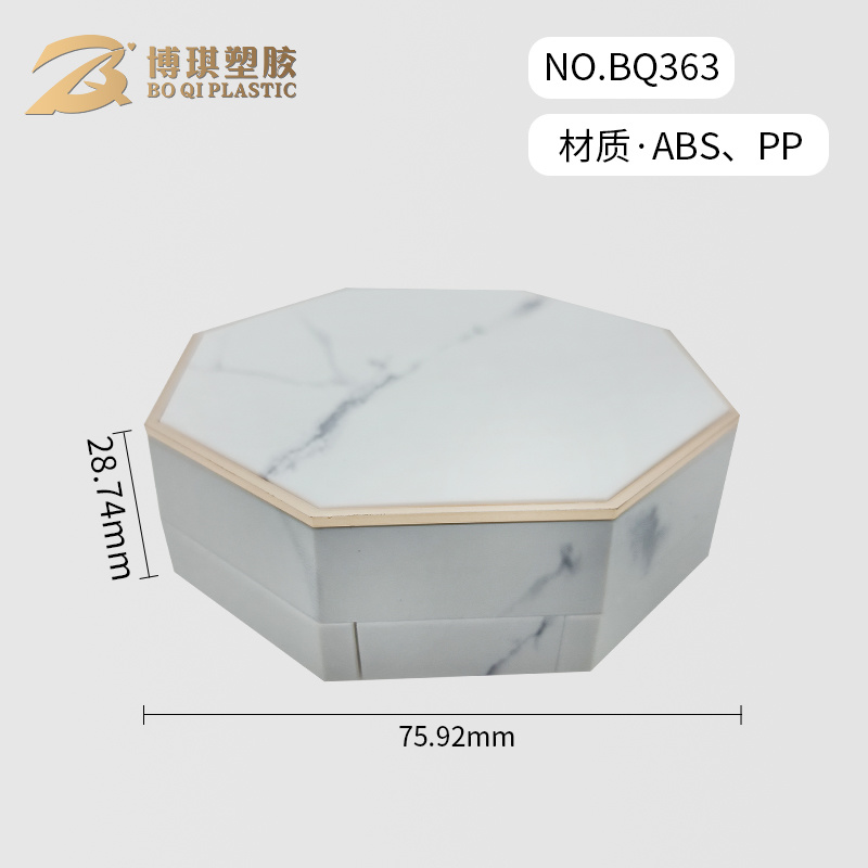 BQ363氣墊盒