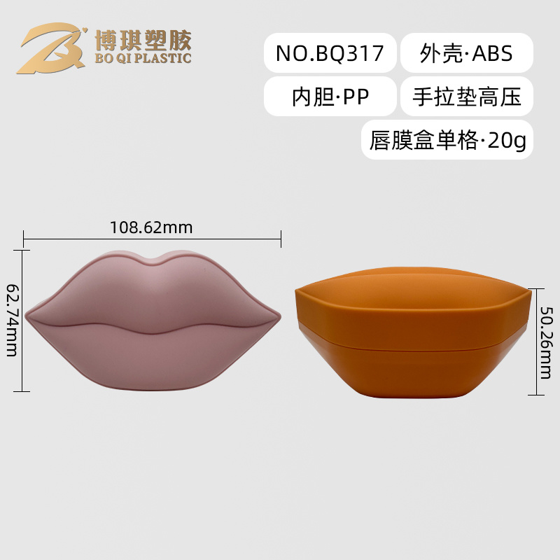 BQ317