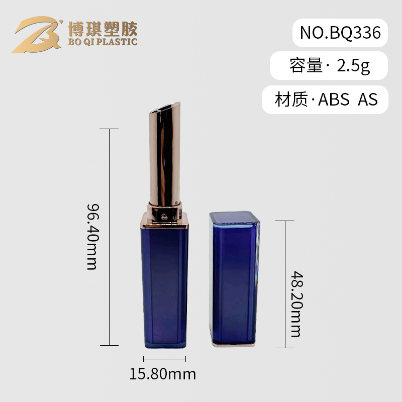 BQ336