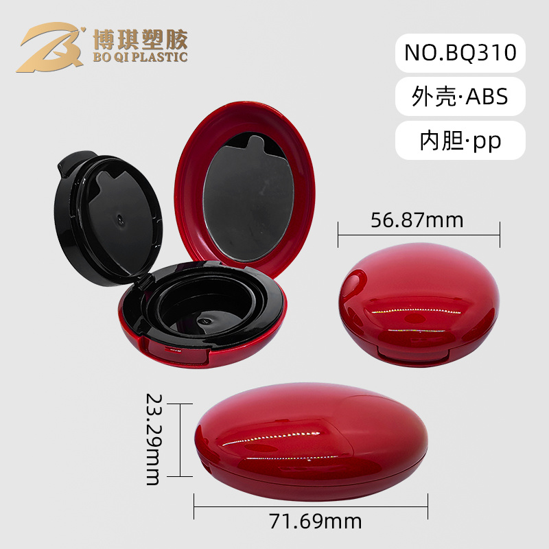BQ310
