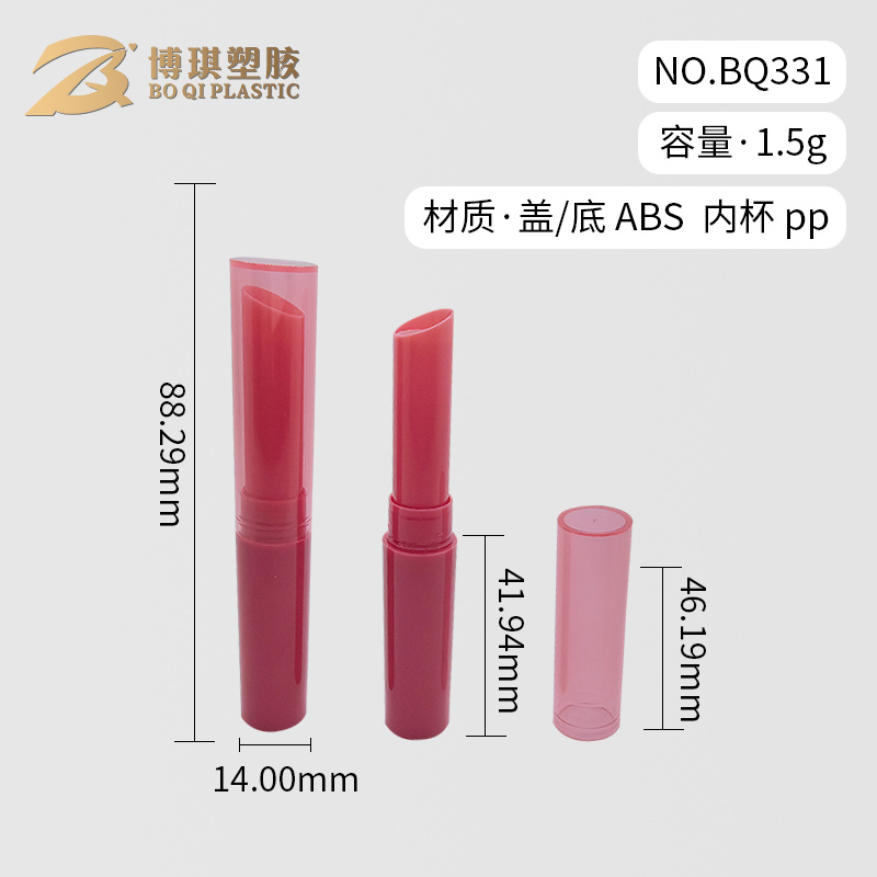 BQ331