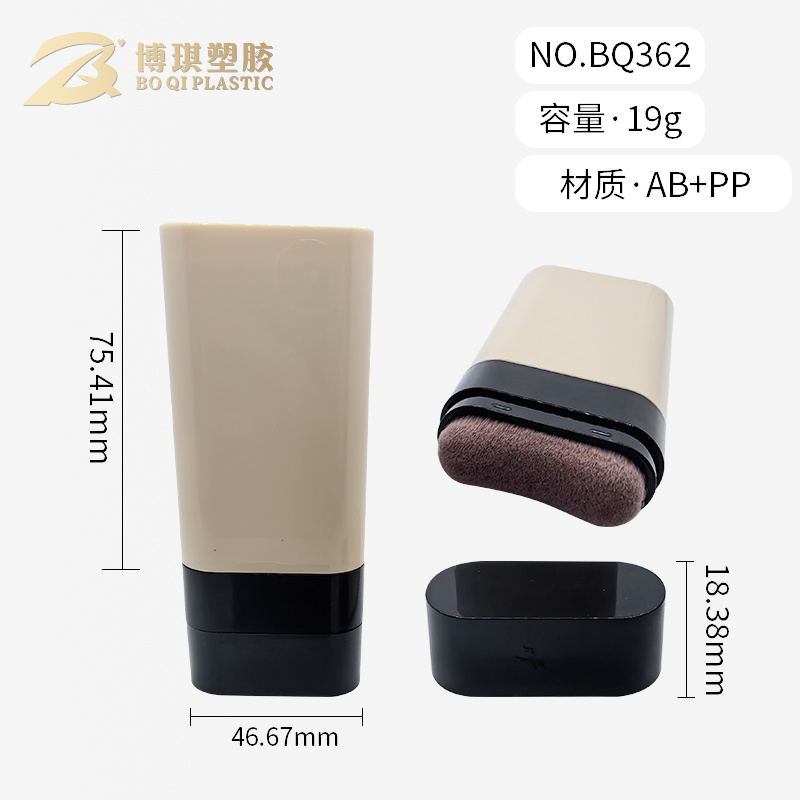 BQ362