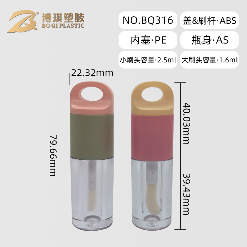 BQ316