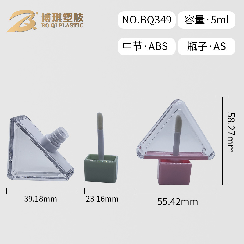 BQ349