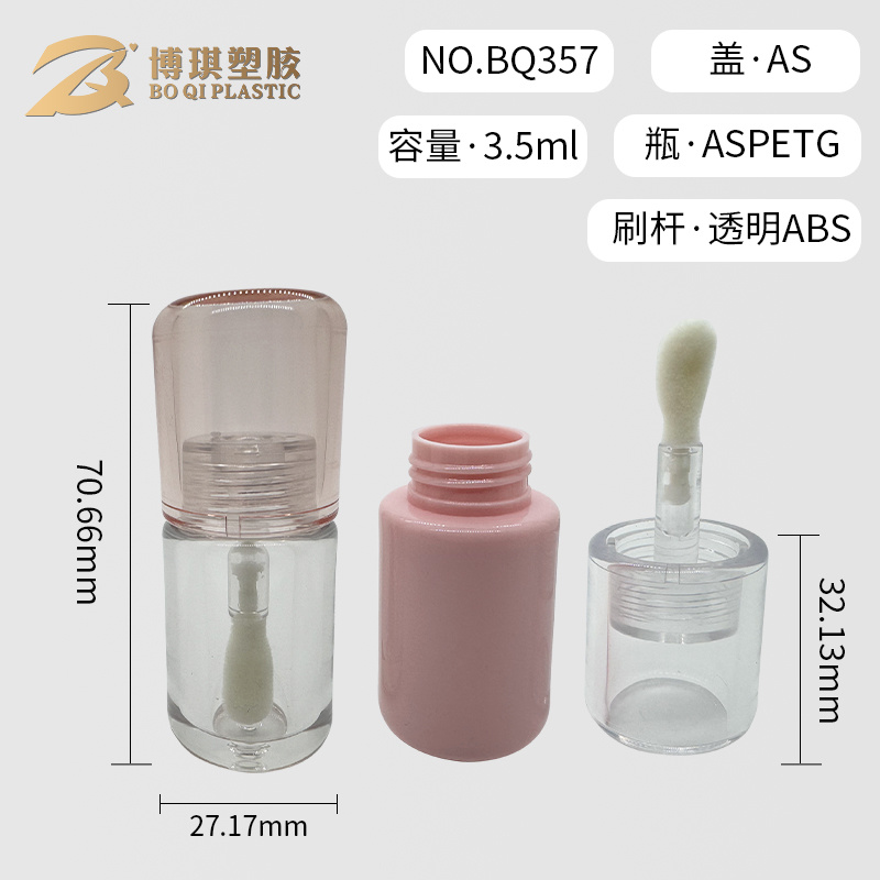 BQ357
