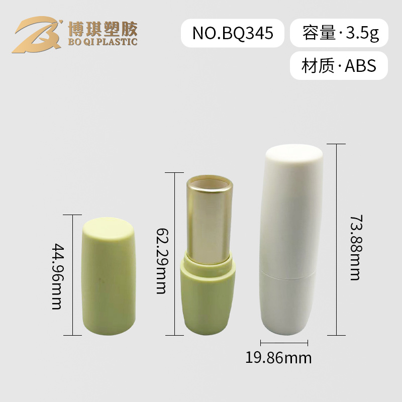 BQ345
