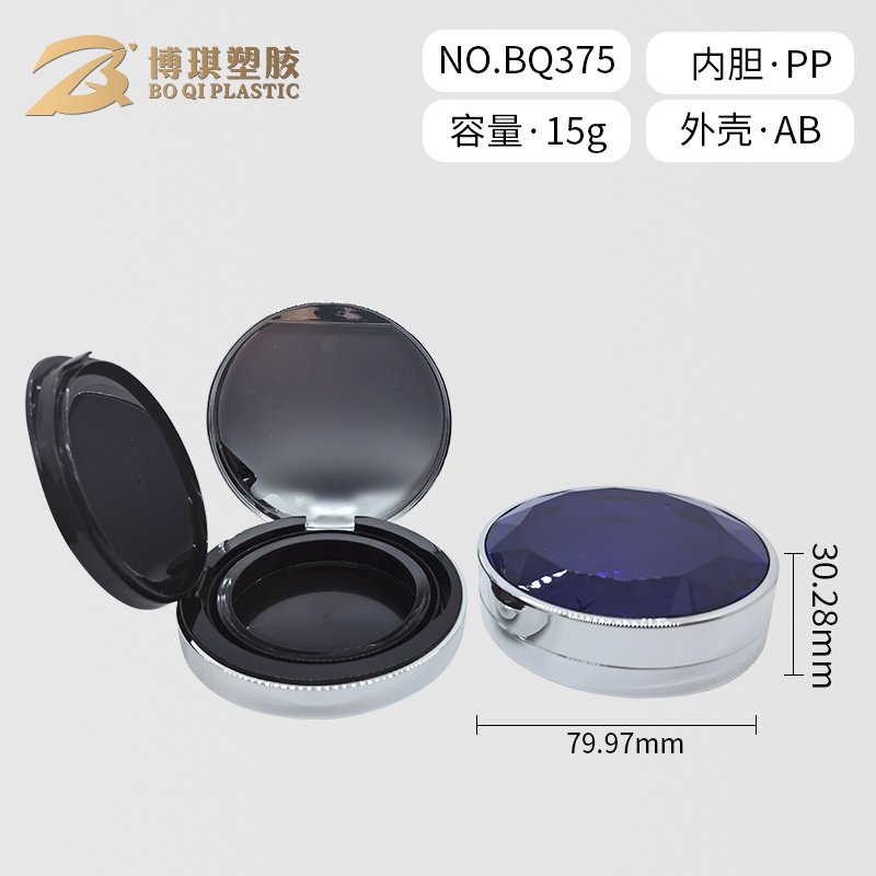 BQ375